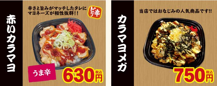 金沢トムズキッチン